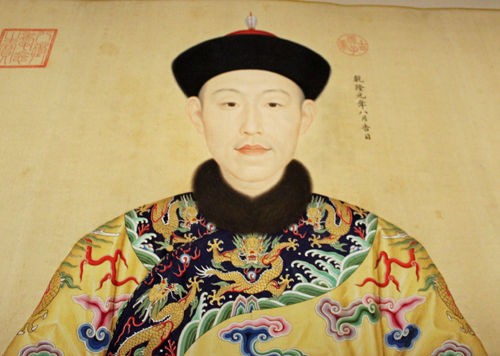 Portraits of the Qianlong Emperor and His Twelve Consorts