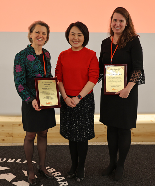 CMA awardees Clarissa von Spee and Andria Derstine with Su He