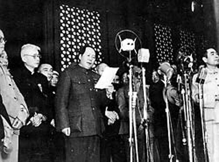 Mao Zedong proclaiming the establishment of the People's Republic of China in 1949