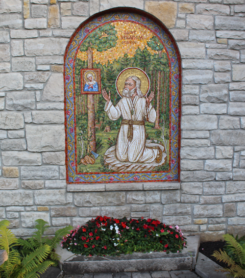 Holy Trinity Orthodox Church in Parma Ohio
