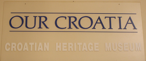 Croatian Heritage Museum sign