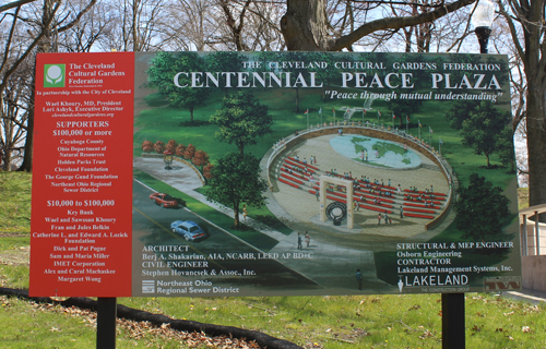 Cleveland Cultural Gardens Centennial Peace Plaza sign