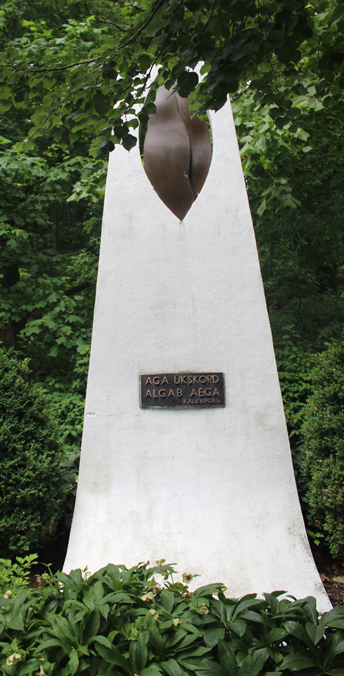 Estonian Cultural Garden monument