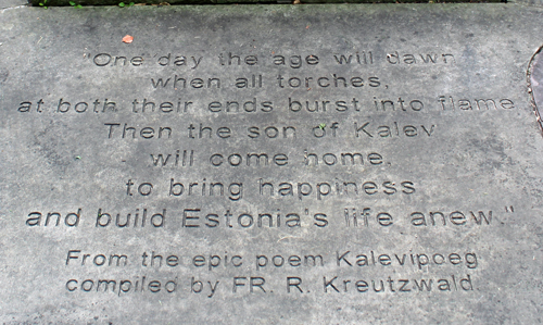 Poem In the front of the Estonian Garden 