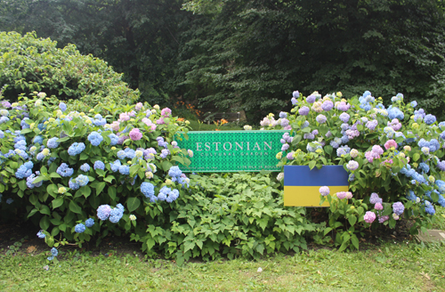 Estonian Culural Garden sign