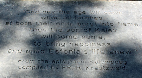 Estonian epic poem