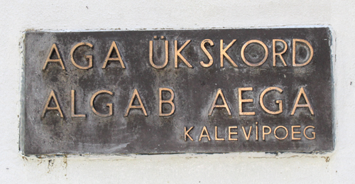 Estonian monument plaque