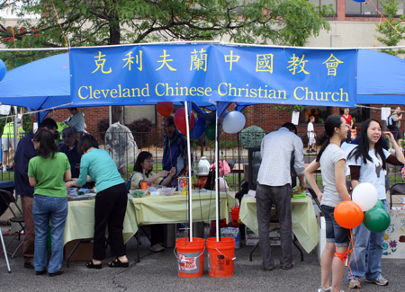 Cleveland Chinese Christian Church
