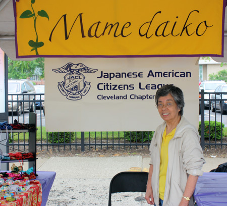 ame daiko - Japanese American Citizens League