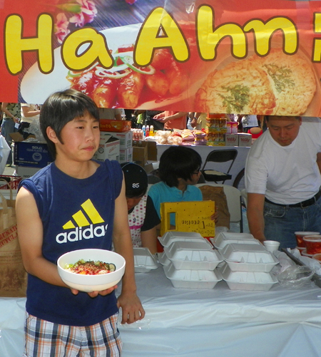 Korean Food