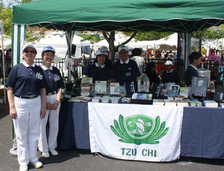 Tzu Chi