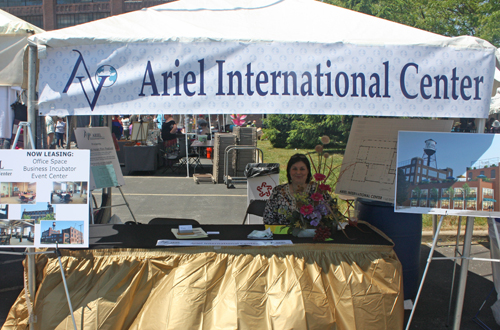 Ariel International Center