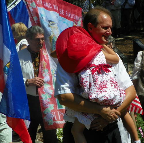 Polish Cultural Garden 