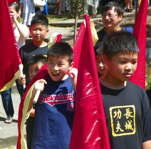 Chinese Cultural Garden 