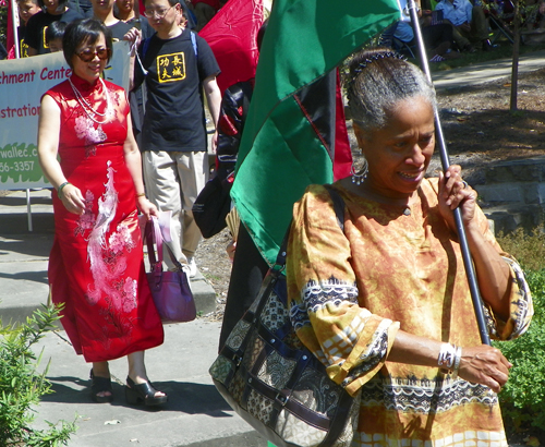 African American Cultural Garden