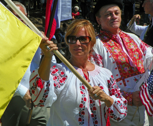 Ukrainian Cultural Garden