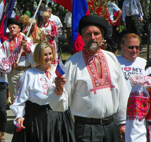 Slovak Cultural Garden