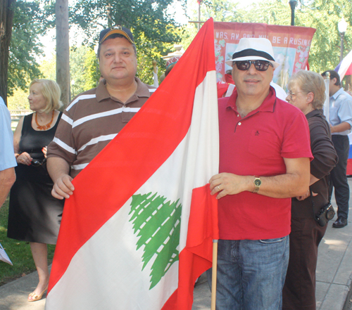 Lebanese Cultural Garden