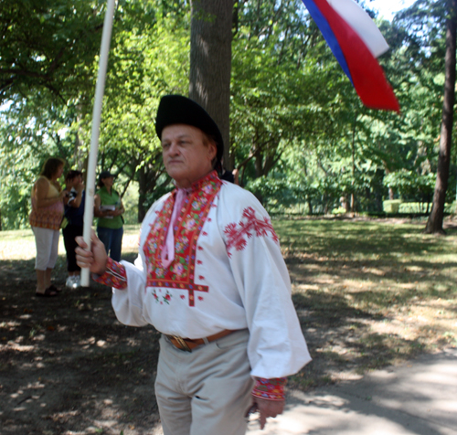 Slovak Cultural Garden