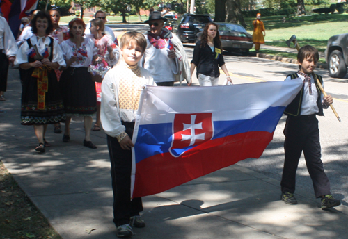 Slovak Cultural Garden