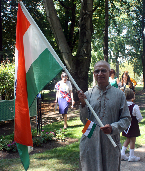 Indian Cultural Garden