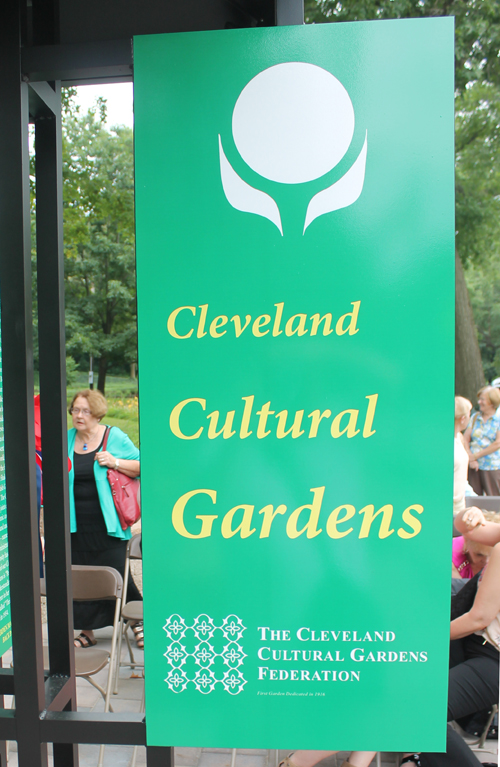 Cleveland Cultural Gardens kiosk