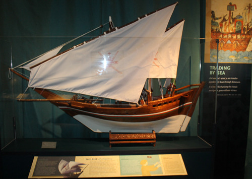 Silk Road ship