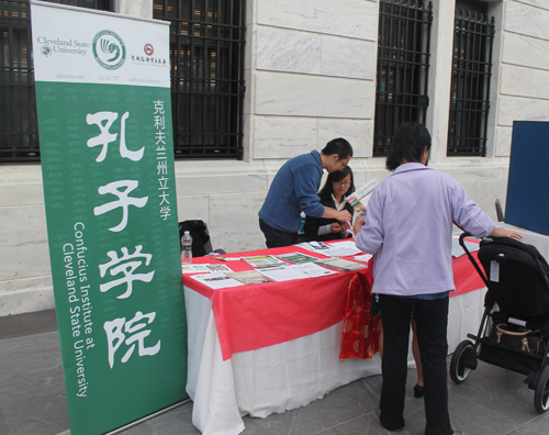 Confucius Institute from CSU