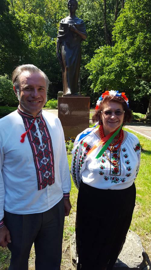 Ukrainian Cultural Garden at One World Day 2016