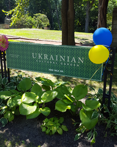 Ukrainian Cultural Garden at One World Day 2016