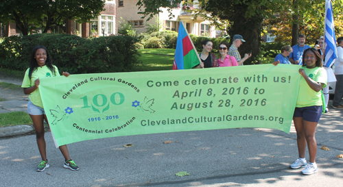 Cleveland Cultural Gardens banner in Parade of Flags