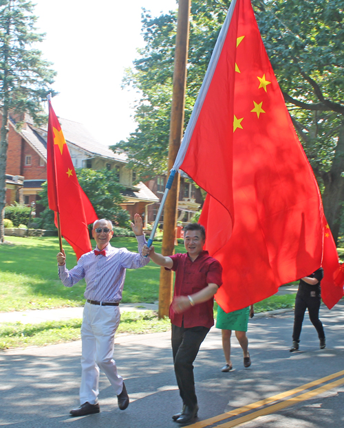 China in Parade of Flags