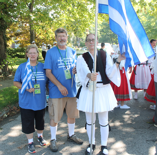 Greece in Parade of Flags