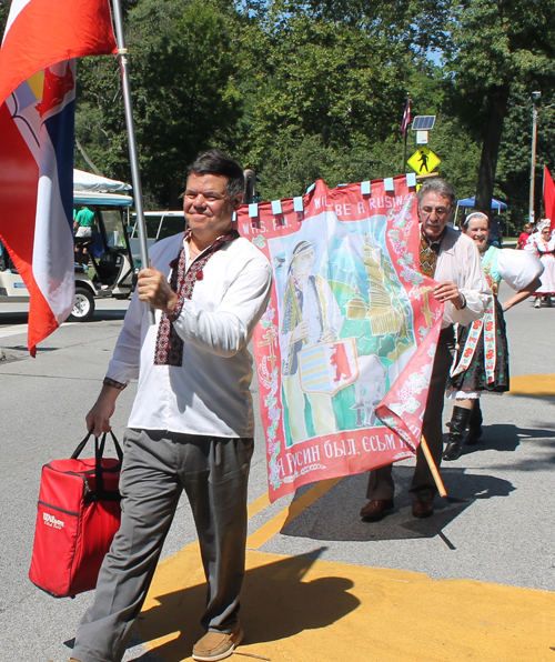 Rusyns in Parade of Flags