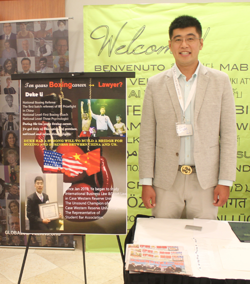 International Student and Entrepreneur Showcase