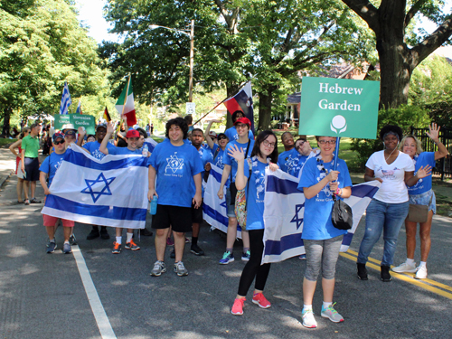 Hebrew Garden in Parade of Flags at 73rd annual One World Day in the Cleveland Cultural Gardens
