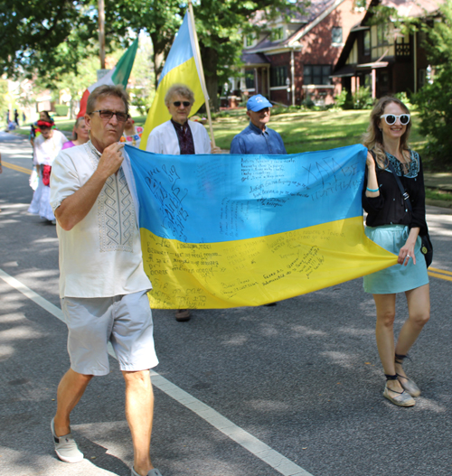Ukrainian Garden in the Parade of Flags at 2018 One World Day