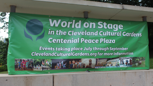 World on Stage in the Cleveland Culural Gardens - sign
