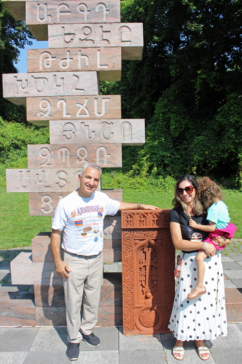 Armenian Garden at One World Day