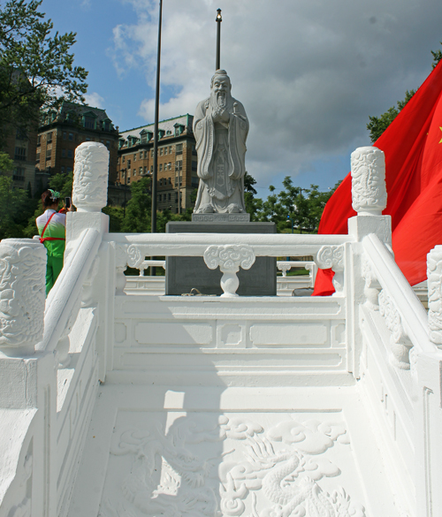 Chinese Cultural Garden at 2023 One World Day