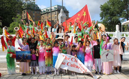 Chinese Cultural Garden at 2023 One World Day