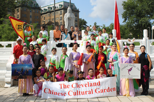 Chinese Cultural Garden at 2023 One World Day