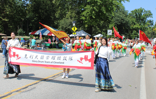 Chinese Cultural Garden in Parade of Flags at 2023 One World Day