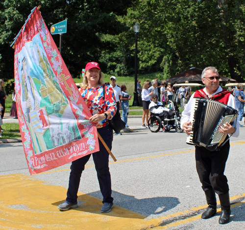 Rusyn Garden in Parade of Flags