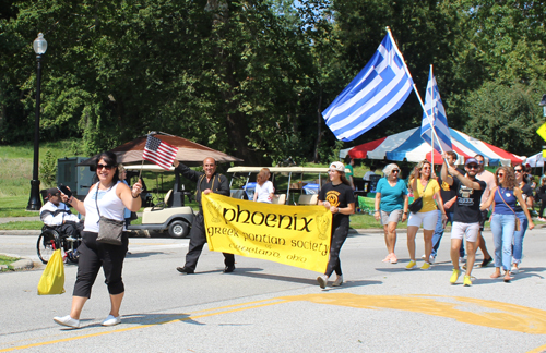 Greek Cultural Garden in Parade of Flags at One World Day 2023