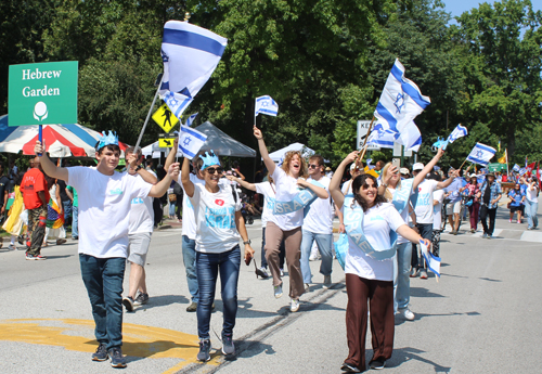 Hebrew Cultural Garden in Parade of Flags on One World Day