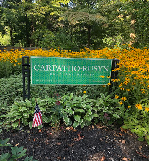 Carpatho-Rusyn Garden sign