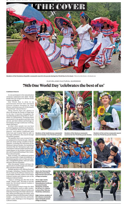 Cleveland Plain Dealer Front Page