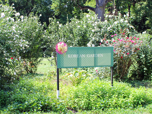 Korean Cultural Garden on One World Day 2025