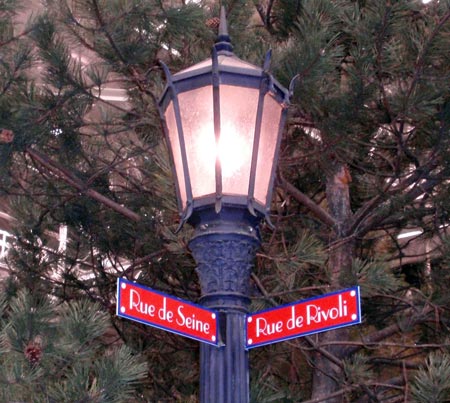 Rue de Seine street sign at Cleveland Home and Garden Show (2009) photos by Dan Hanson
